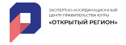 Открытый регион