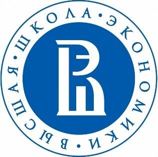 НИУ «Высшая школа экономики»